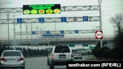 Änewde gurlan köpri. Arhiw suraty