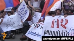 Акция протеста инициативы «Нет грабежу!» в Гюмри, 19 июня 2015 г.