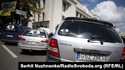 Акція водіїв на єврономерах біля Верховної Ради, Київ, 12 липня 2018 року