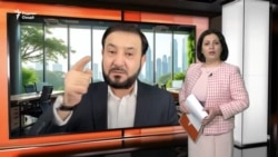 Боздошти 15 нафаро барои фиристодани пул ба Муҳаммадиқбол