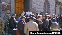 Мітингувальники під СБУ