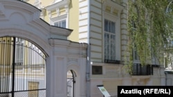 Чистай шәһәр музее