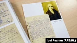 Марія Фелер