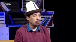 Манасчы Рыспай: Калмурат экөөбүз бир кызды сүйүп...