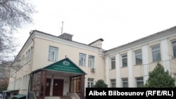 Мусулмандар дин башкармалыгынын комиссиясы ажылыктын акчасын эсептеп чыкты.