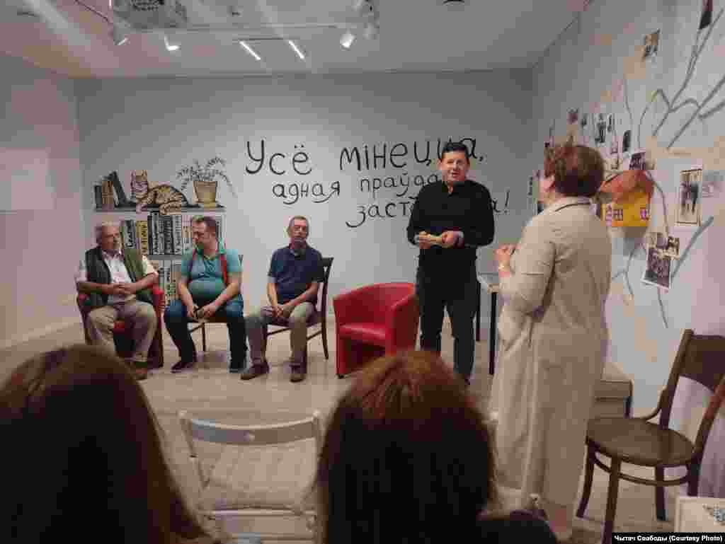 Мысьлярскі клюб у Вільні: Альфрэдас Бумблаўскас, Андрэй Антонаў, Сяргей Дубавец і Аляксей Ластоўскі, Людвіка Кардзіс 