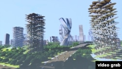 Проект города Асмана.