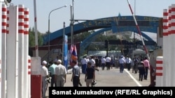 Кыргызско-казахстанская граница