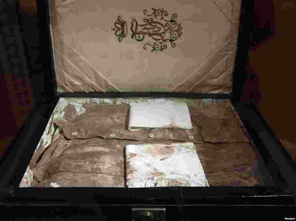 Канга баткан бу кием дә аның һөҗүм көнендәге киеме. 