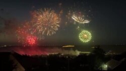 Свадьба Адама Кадырова 