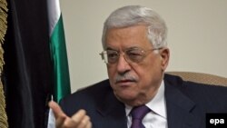 آقای عباس در نطق روز شنبه خود در رام الله از تعهد خویش برای پرداخت هر چه زودتر حقوق های عقب افتاده کارمندان فلسطینی سخن گفت.