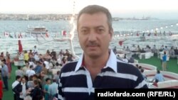 افتاندل ارکینف