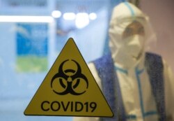 Көрнекі сурет.