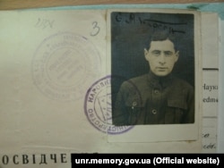 Сотник Окремого корпусу кордонної охорони УНР Семен Якерсон (1897–1944). Походив з єврейської міщанської родини Вінниці, юдей за віросповіданням. Був двічі поранений у боях за Україну