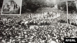 Львів 17 вересня 1989 року