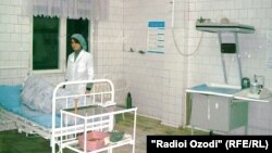 Акс аз бойгонӣ