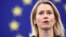 Верховный представитель ЕС по иностранным делам и политике безопасности Кая Каллас