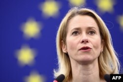 Високий представник Європейського союзу з питань закордонних справ і політики безпеки Кая Каллас