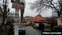 Соьлж-ГIалар шина "биржах" цхьаъ ю хIара меттиг.