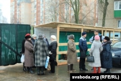 Разам — супраць будаўніцтва