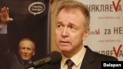 Юры Варонежцаў