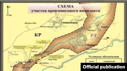 Схема участка, где произошел конфликт