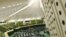 Iran – Politics – Inside the Iranian parliament (majles), July 2006