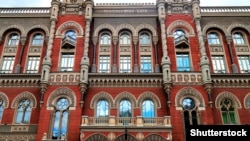 Окрім надходжень, на динаміку резервів впливали операції НБУ на валютному ринку та переоцінка фінансових інструментів