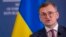 Ukrainian Foreign Minister Dmytro Kuleba (file photo)