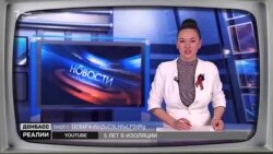 Бойовики влаштували свято в угрупованнях «ЛНР» і «ДНР»