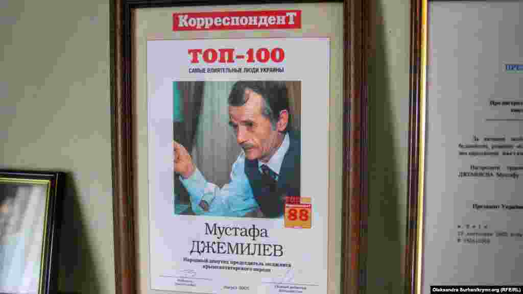 Ve mecmualardan onıñ aqqında maqaleler