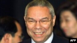 در پنجم آوريل سال ۱۹۳۷ ميلادی «کالين پاول» وزير خارجه پيشين آمريکا بدنيا آمد