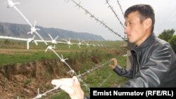 Кыргыз-өзбек чек арасы.