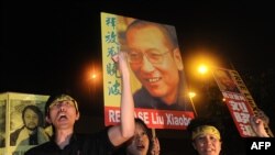 هشتم اکتبر ۲۰۱۰، تظاهرات در هنگ‌کنگ برای آزادی لیو شیائوبو، ناراضی سیاسی چینی