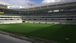 ЧС-2018 у Росії: футбольний експерт пояснив, чому його варто дивитися Україні