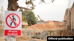 Иллюстрациялык сүрөт.