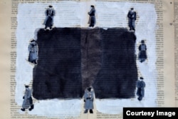 Анро. Чорная плошча