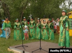 "Чишмә" ансамбле