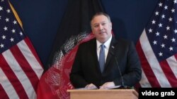 Державний секретар США Майк Помпео