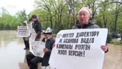 Окуучу кыздын өлүмү талаш жаратты