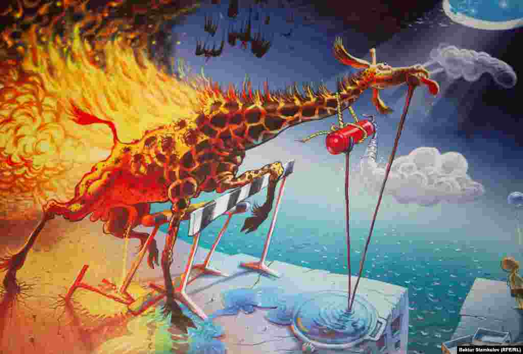 &ldquo;Күйүп жаткан жираф&rdquo;.&nbsp; Автору - Анатолий Цыбух.