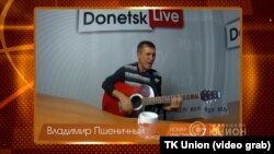 Володимир із Росії теж узяв участь у шоу