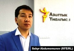 Ислам Сатаров