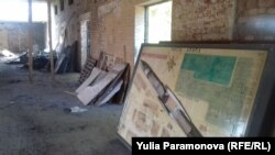 Форт "Гребен"