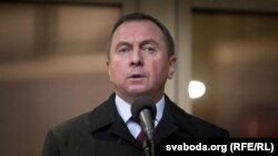 Уладзімер Макей