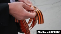 The orange and black striped St. George's ribbon has become a symbol of support for Russia's war in Ukraine. (file photo)