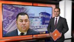 Ахбори Озодӣ аз 8-уми августи соли 2025