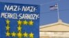 Європа чекає від греків гарантій та нових подвигів