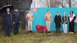 Открытие мемориальной доски погибшему Айрату Шигапову, Татарская Бездна, октябрь 2025 года. 