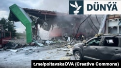 Russiýanyň Ukrainanyň Poltawa sebitine amala aşyran zarbasynyň netijeleri. 17-nji sentýabr